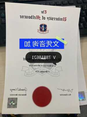 杨百翰大学毕业难吗