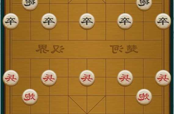 双人象棋完整版