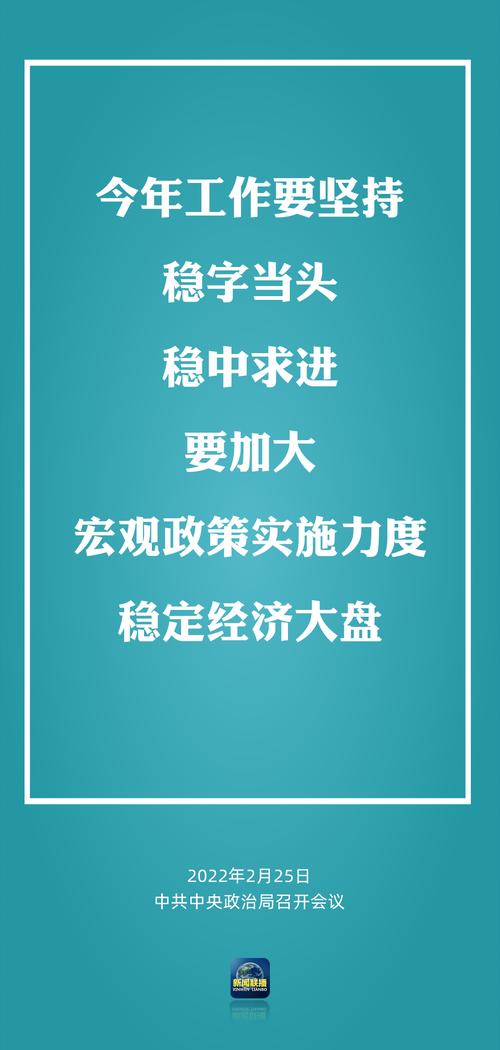 股指期货-4月政治局会议召开前市场较难有大利好支持，不排除进一步整理，5月份或需是市场的机会